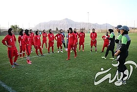 اردوی تدارکاتی تیم ملی فوتبال بانوان در اصفهان